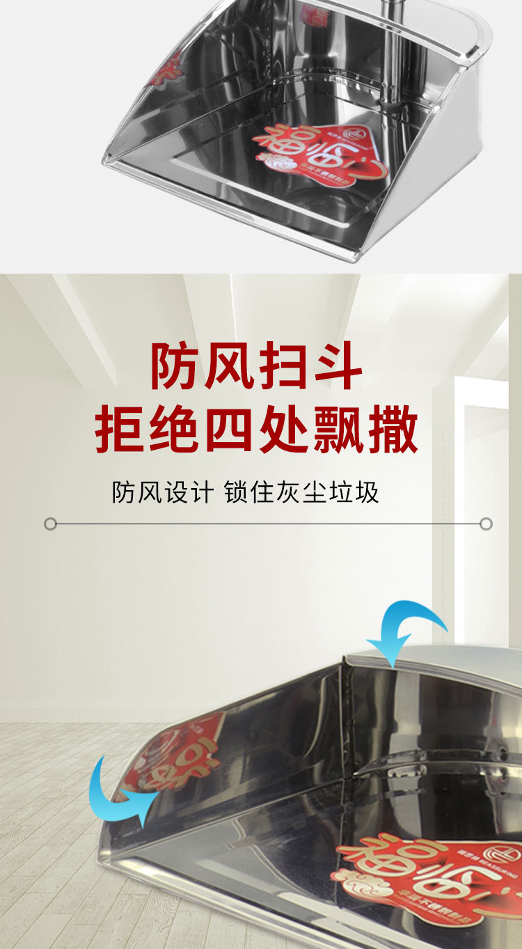 簸箕详情完_03.jpg