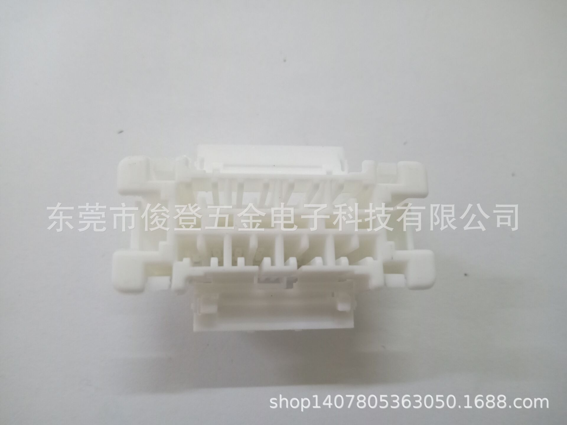 QQ图片20200905171433