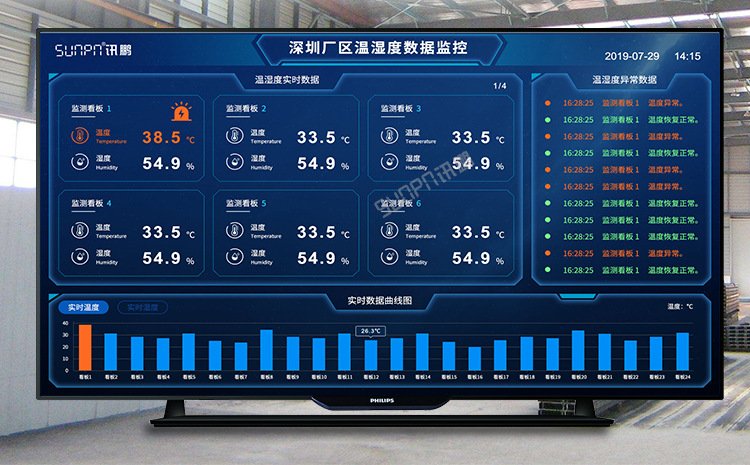 A-卖点_02.png