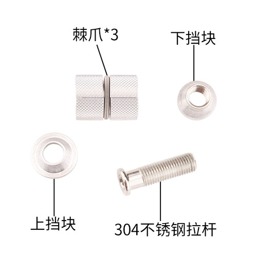 BOLANY carbon fiber front fork vertical tube expansion sunflower mountain bike head tube core accessory cross-border