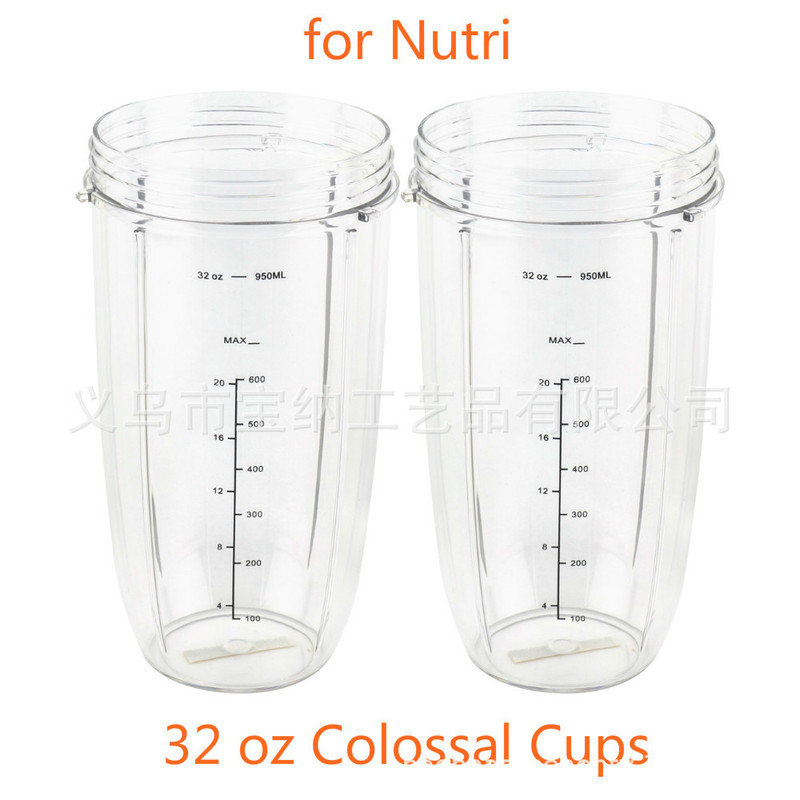 32 oz Colossal Cups suitable for nutri 600W 700W 1200W Cup with scale 32 oz Colossal Cups suitable for nutri 600W 700W 1200W Cup with scale