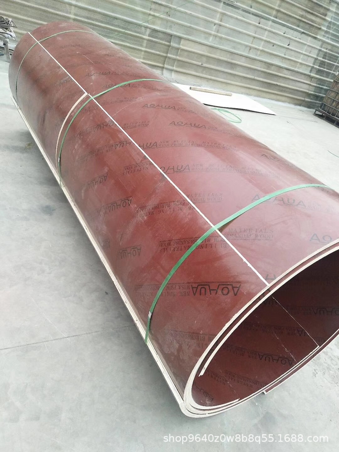 微信图片_20200316133720