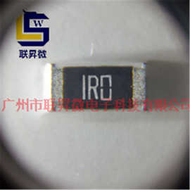 原厂授权 贴片电阻 RF1210 1.5R 1% 1/2W一系列大小阻值电容电阻