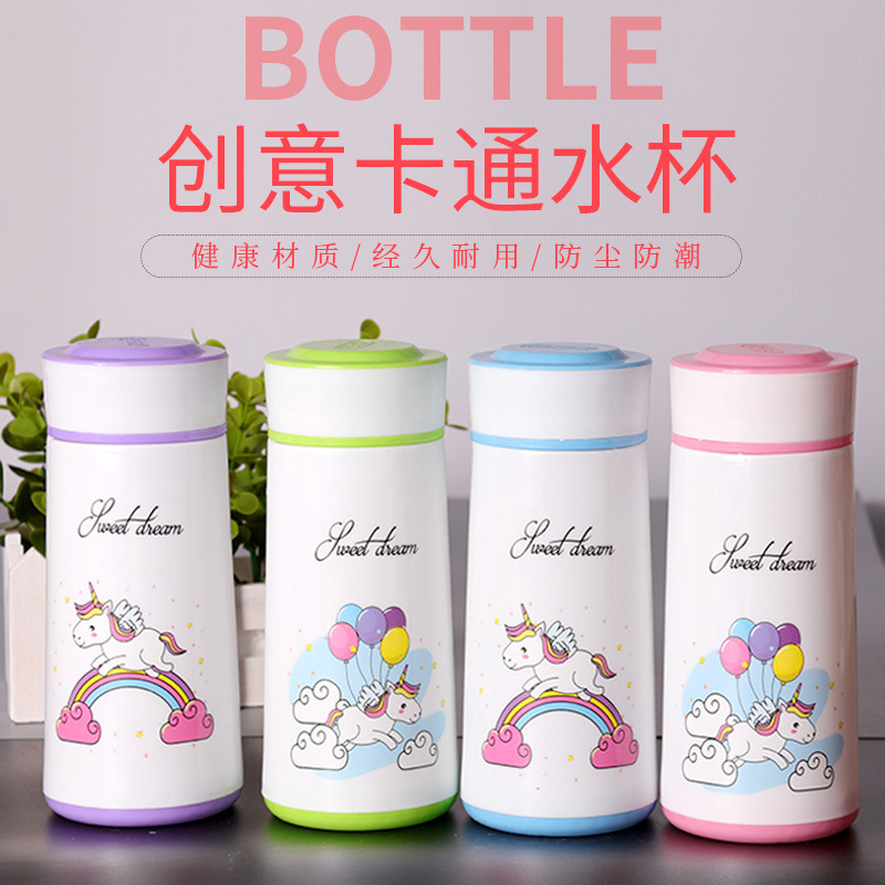 家用双层防烫玻璃杯女 可爱便携式塑壳韩版杯子 促销礼品水杯定制|ms