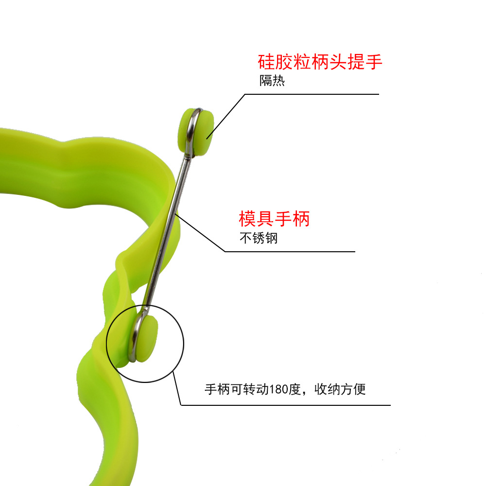 熊提煎蛋器29g-详情图8.jpg