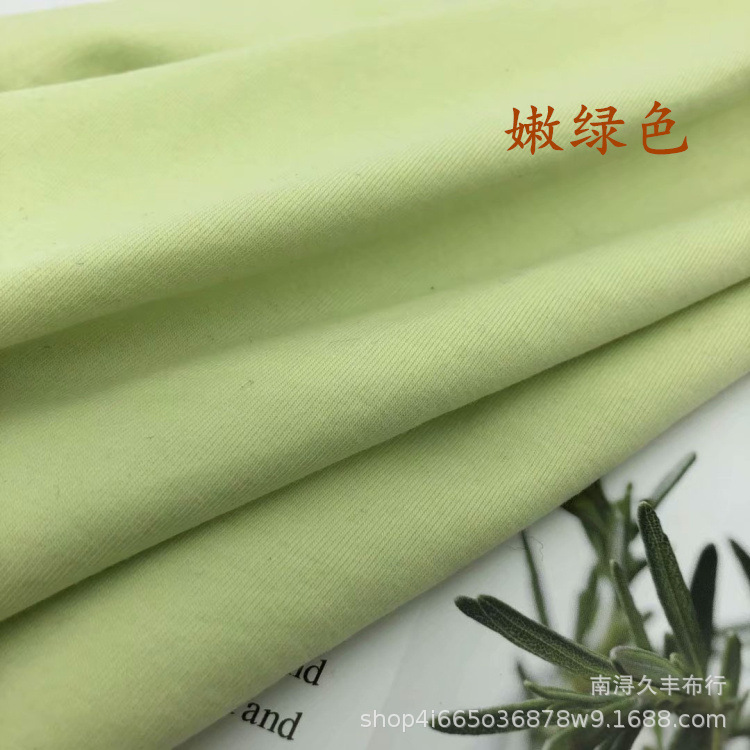 O1CN01xXw2R61meszksZEye_!!2350