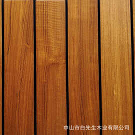 中山厂家直供 缅甸柚木木蜡油实木天花墙板原木地板