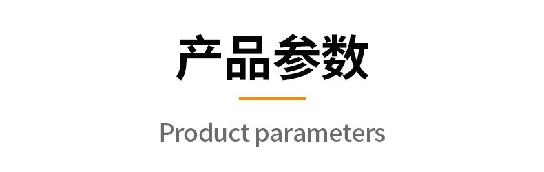 大圆弧详情-2020_09.jpg