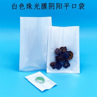 ���]�S��ֱ�N���Ĥ��ƽ�ڴ���ɫ��͸�����Ʒ���a�����C���