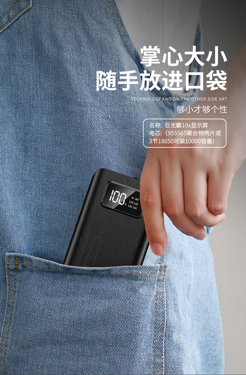 +名称_10.jpg