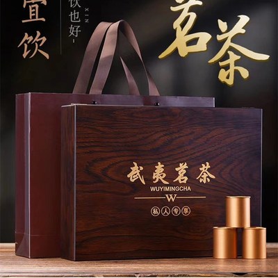 福建武夷岩茶正岩水仙肉桂大红袍礼盒装250克中火底蕴足回甘醇厚|ms