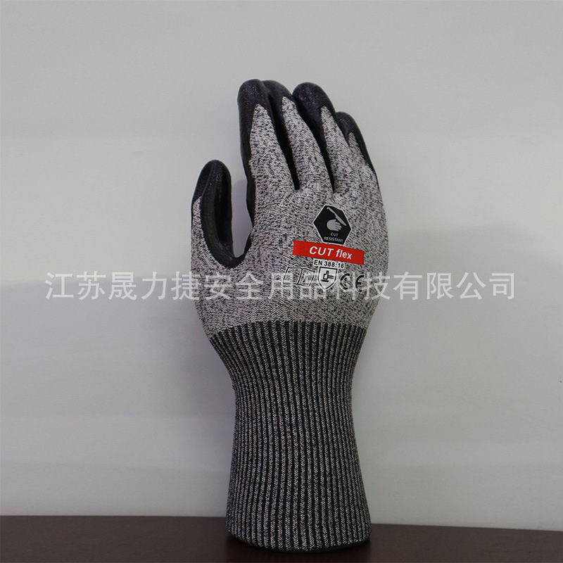 【厂家直销】 防切割手套