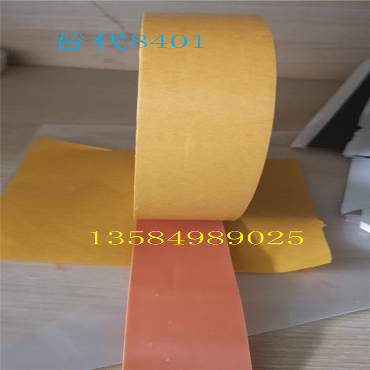 昆山热熔胶带板纤维布热熔胶带 电子行业敷铜板增强玻纤布的粘接