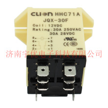 CLION����̵��� JQX-30F-2Z-12VDC ȫ��ԭװ 8�� HHC71A