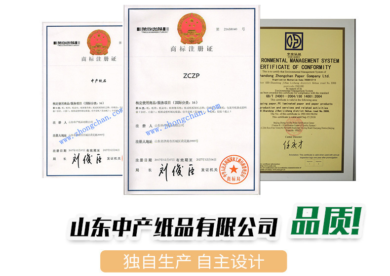 QQ图片20200618000351