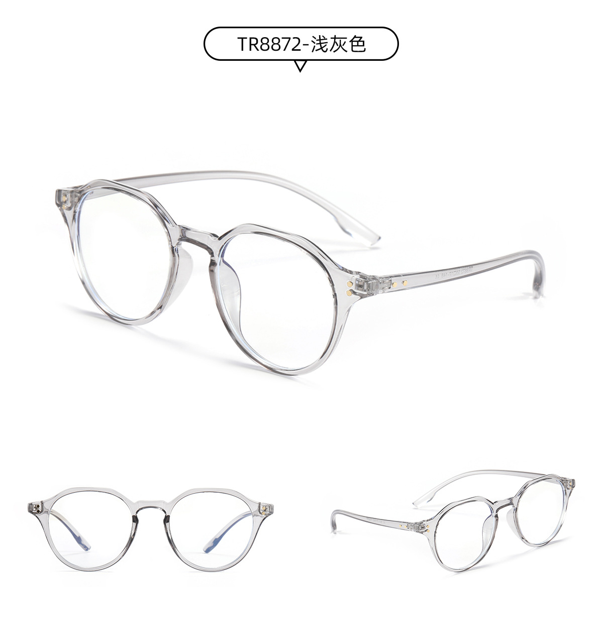 Gafas De Montura Completa Retro Transparentes Ligeras display picture 6