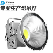 防水建筑工地LED塔吊灯800W1000W2000W大功率塔吊灯圆形投光灯