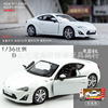 马珂垯 Mercedes Benz, Audi, Land Rover, realistic metal car model