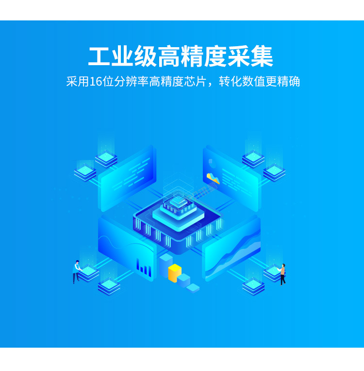A-卖点_05.jpg