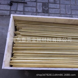 �S�ҬF؛h62�S�~�� ���U�����800ppm 2*2500mm/2.5*2500mm