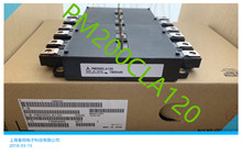 [PS11035][PS21342-N]�¹�����Ʒ������IPMģ��