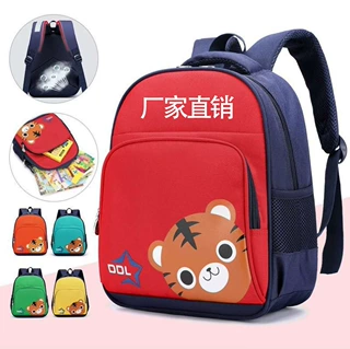 幼儿园书包印logo印字厂家减负透气早教新款小老虎书包广告图案