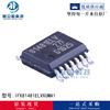 Original patch MC74HC02ADR2G SOIC-14 Input or non-door logic IC chip