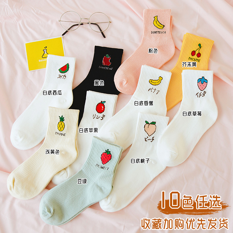 O1CN016elrfw279NhSHi6iC_!!2874