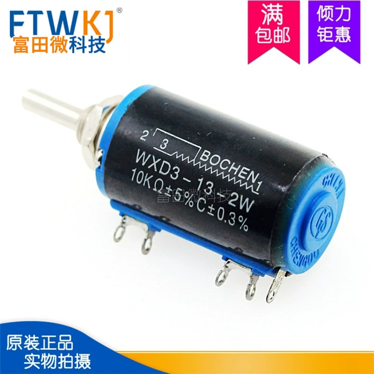 WXD3-13-2W Прецизионный потенциометр с многокольцевой обмоткой 10 K, сопротивление скользящего реостата 10 кОм