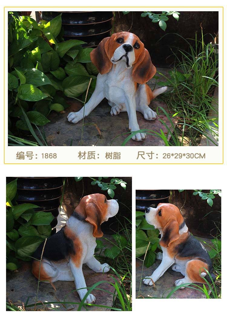 比格犬_11.jpg