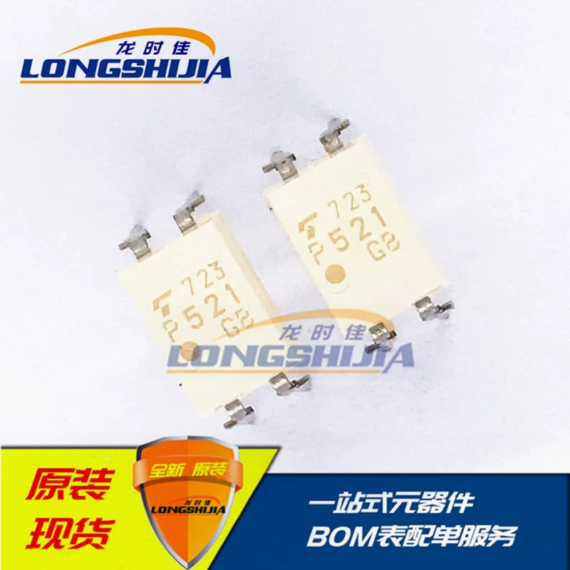 Интегральная схема оптический повторитель TLP521-2 TLP521-2GB TLP521-2GR DIP-6SOP-6