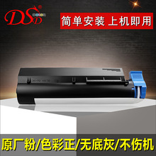 �m��OKI B411d�ۺ�411dn 431d 431dn MB461���� 471 491ī��