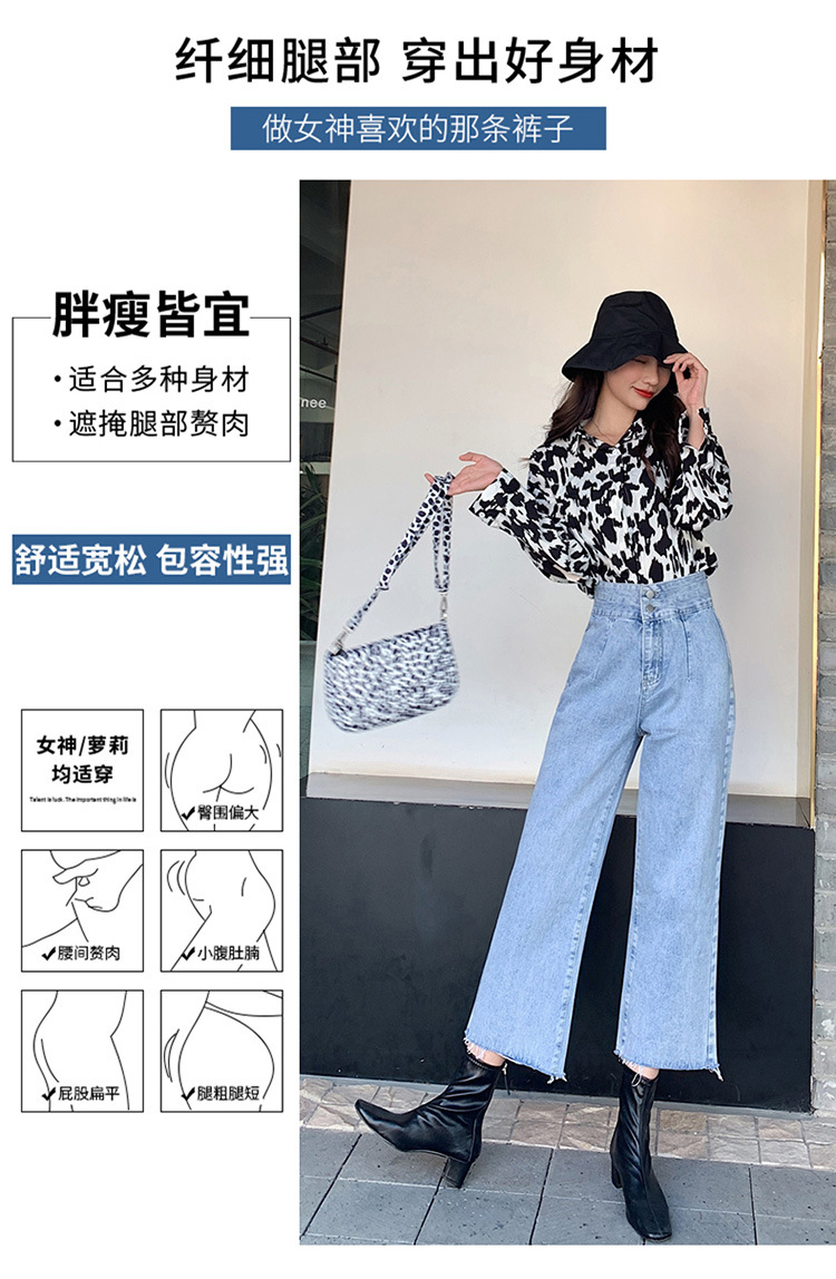 Pantalon léger femme en coton - Ref 3430232 Image 38