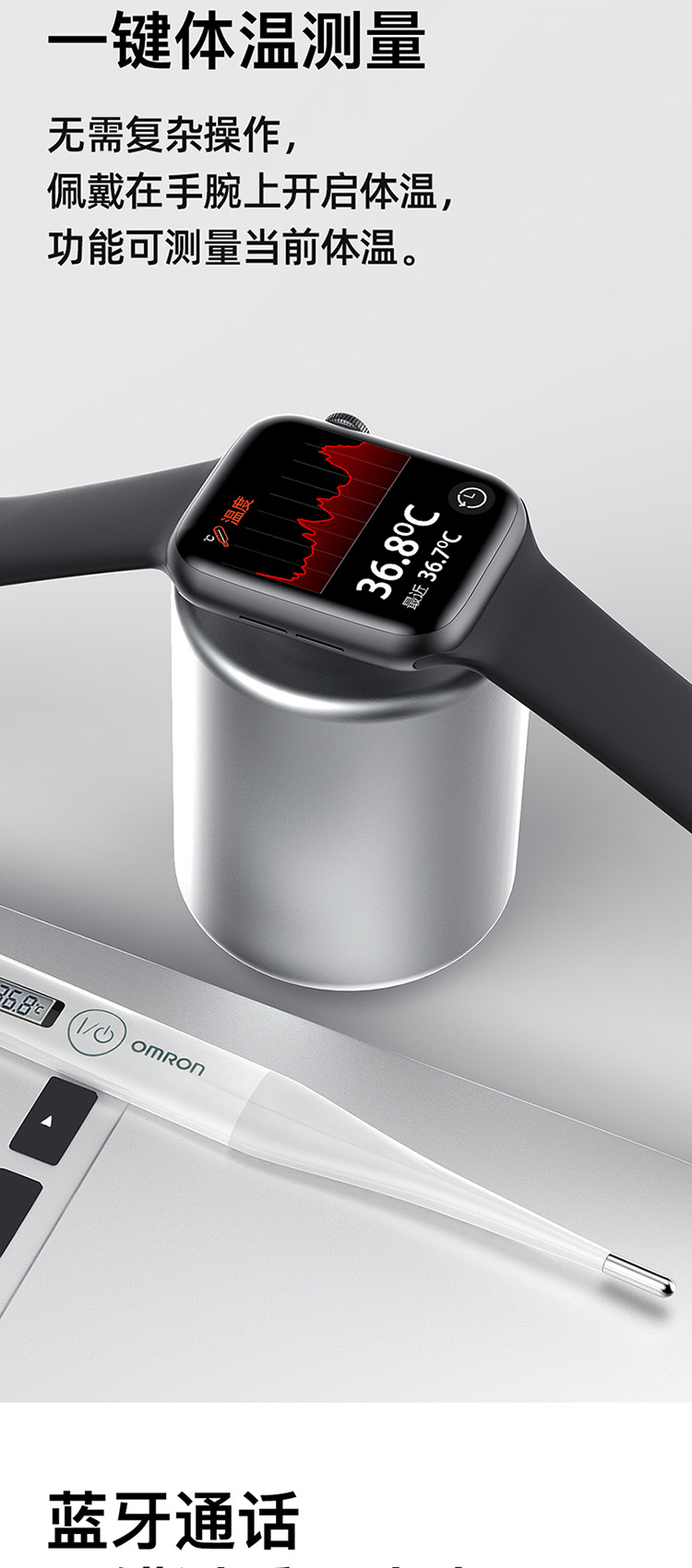 Montre sport étanche - Ref 3439555 Image 16