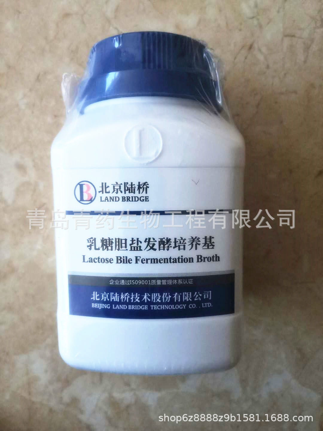乳糖胆盐发酵培养基CM108北京陆桥培养基