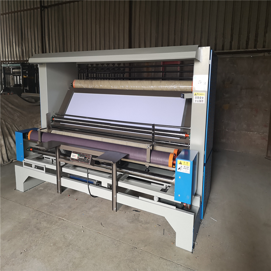 红外线自动对边针织验布机 超值特价