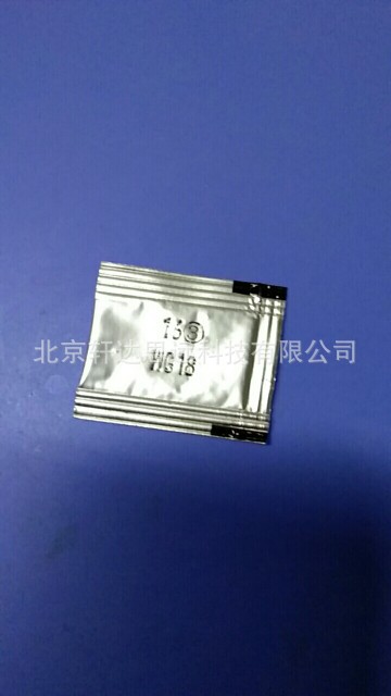 Q-CL501B配套余氯试剂 总氯试剂 清时捷试剂 测定100次 包邮