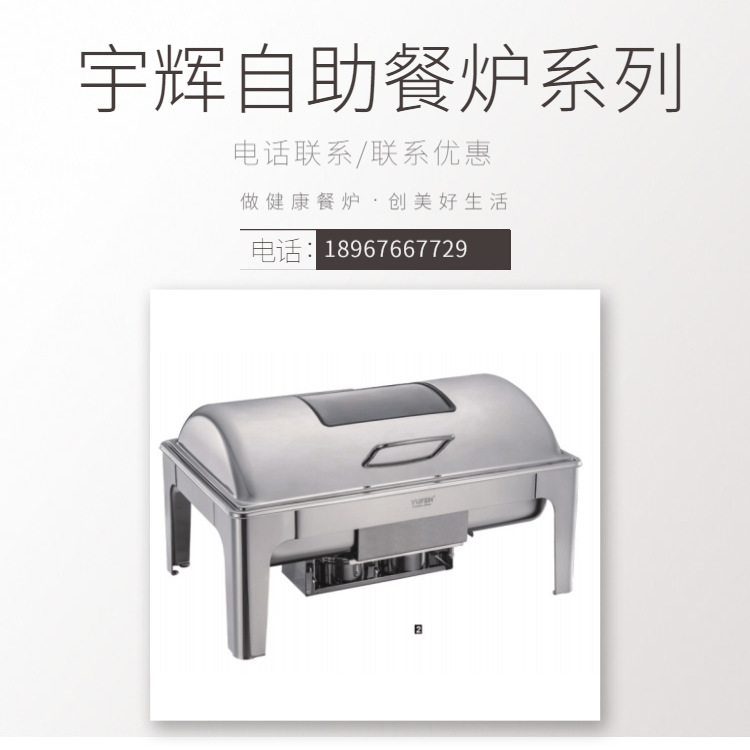 YUFEH��� ����1/1������ȫ��/���Ӵ������Ỻ��ʽ�߼�������¯9L