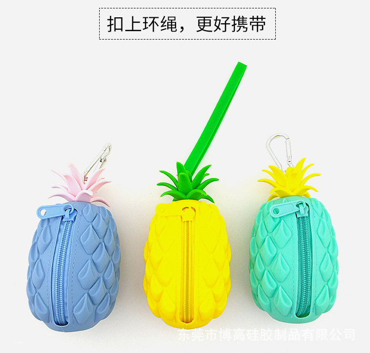 硅胶菠萝零钱包_07.jpg