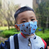 Children's cartoon fashionable medical mask for early age suitable for men and women, 3-12 years