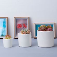 简约白色桌面直筒圆柱形多肉蝴蝶兰绿植陶瓷花盆套三套装