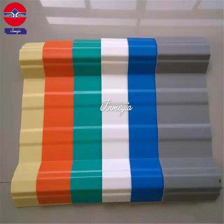 沈阳金美佳 工厂推荐T型瓦  实力商家 价格公道  货源充足