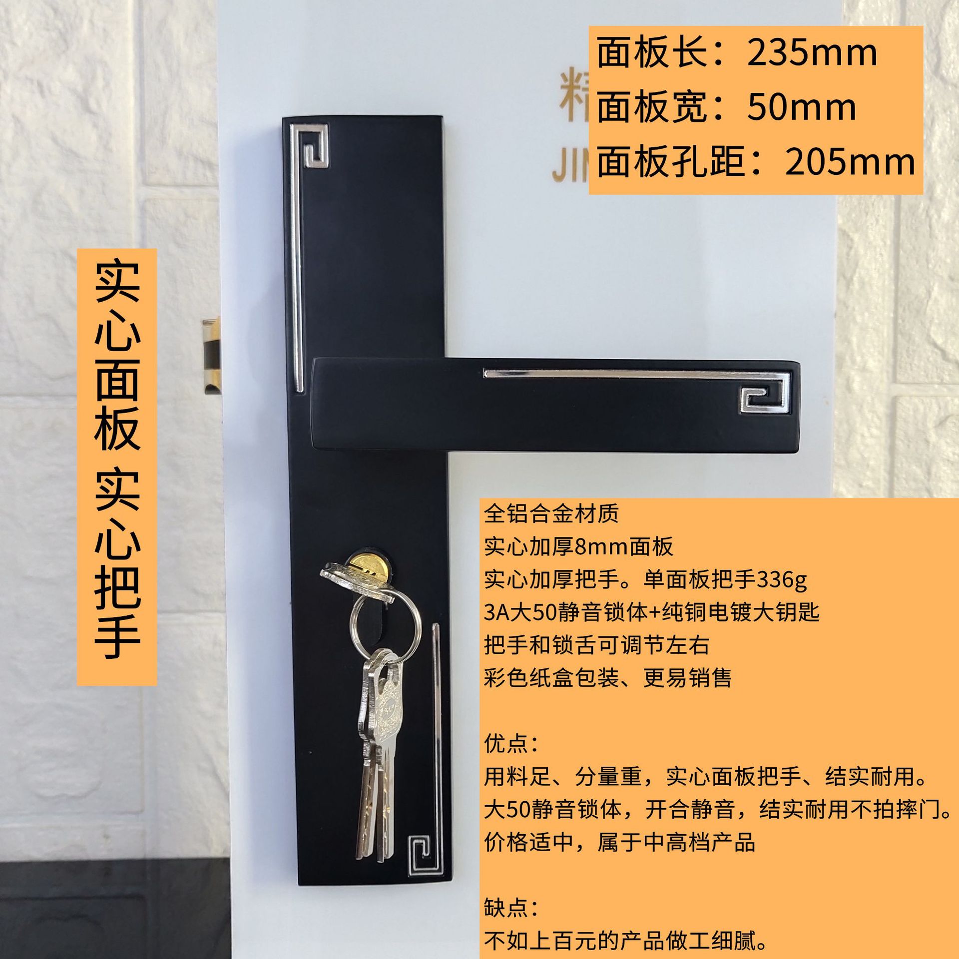 微信图片_20201108101849