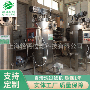 �S�ҹ�������ʽ���P�����ϴ�^�V�C���P䓞V���^�Vˮ̎���O�䶨��