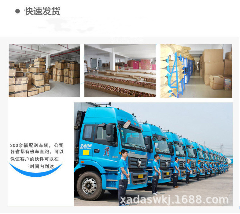 11902042167_1828394217