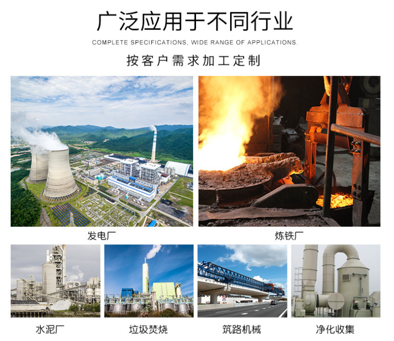 微信截图_20200914102803