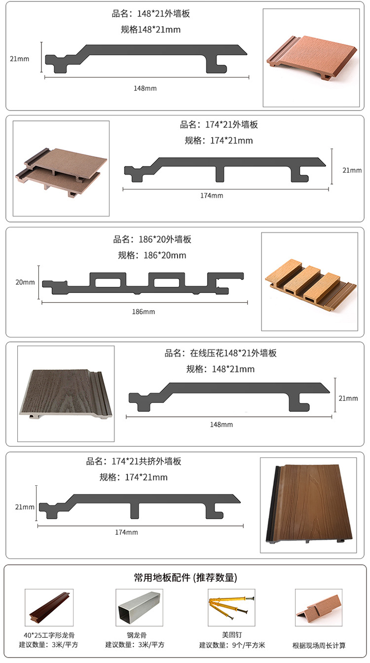 详情页_03.jpg