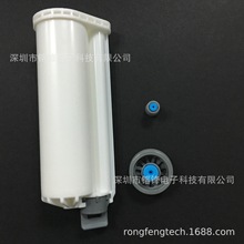 �F؛MIXPAC�p�M��PBT�zͲ50ML10��1�pҺ�z��AB S50-10-20-01��Ͳ