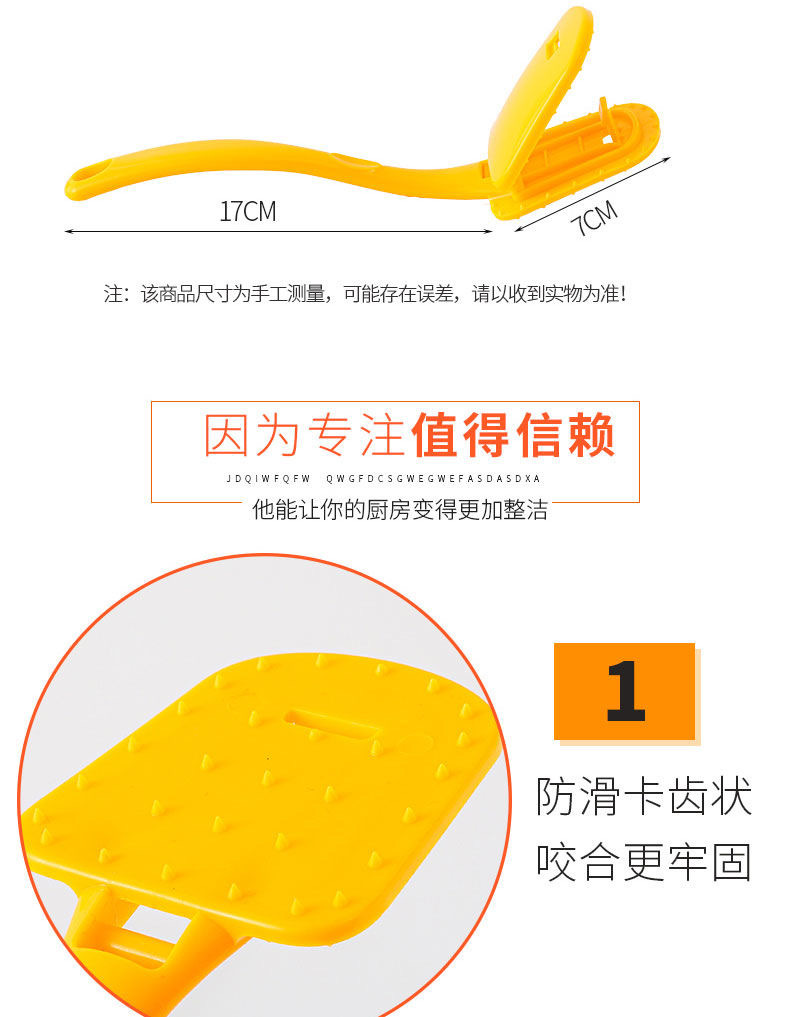 微信图片_202006270944014