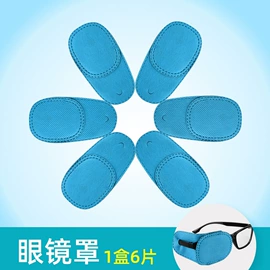 光学机具;其他光学仪器;配镜及配件